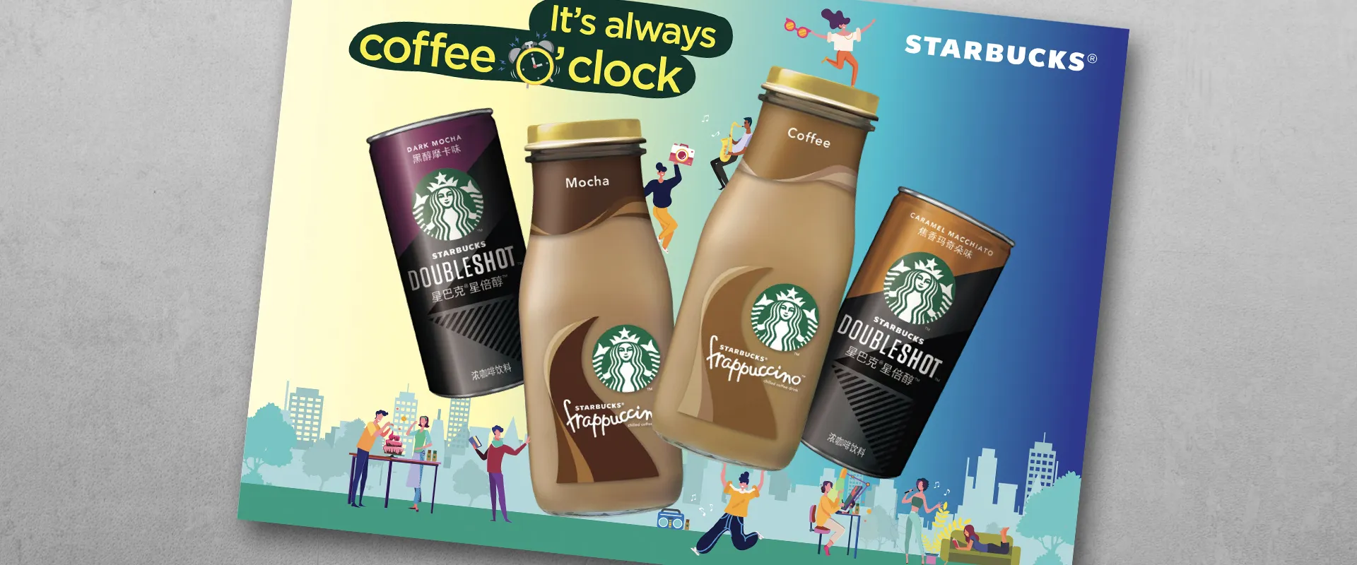 SB_D_Frap19_FullRange_Horizontal_KV_FAa