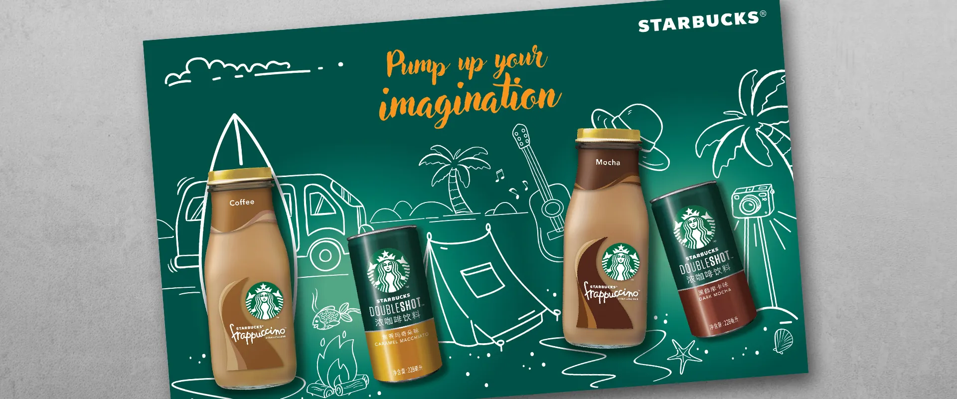 SB_D_Frap21_Horizontal_KV_FA3-01a