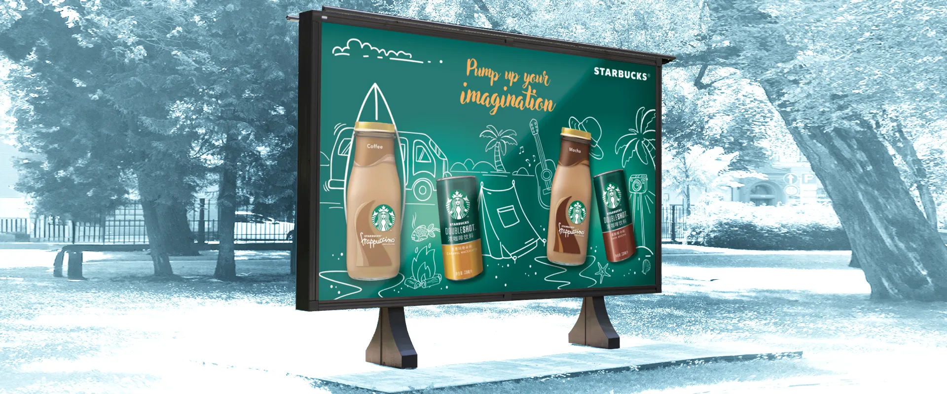 SB_D_SB_light Board2