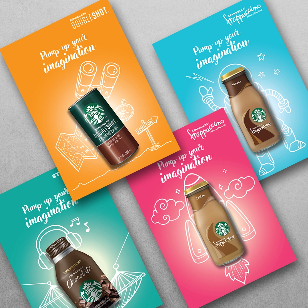 SB_M_Frap19_Coffee_Vertical_KV_FA-2