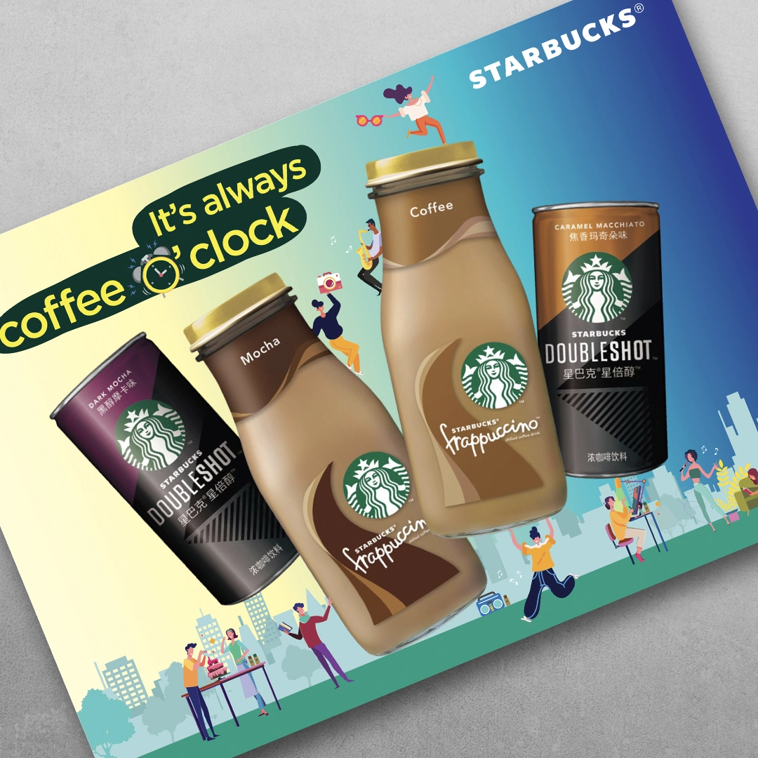 SB_M_Frap19_FullRange_Horizontal_KV_FAa