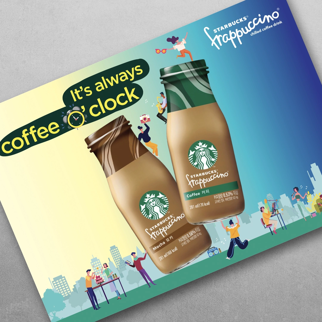 SB_M_Frap19_FullRange_Horizontal_KV_FAb