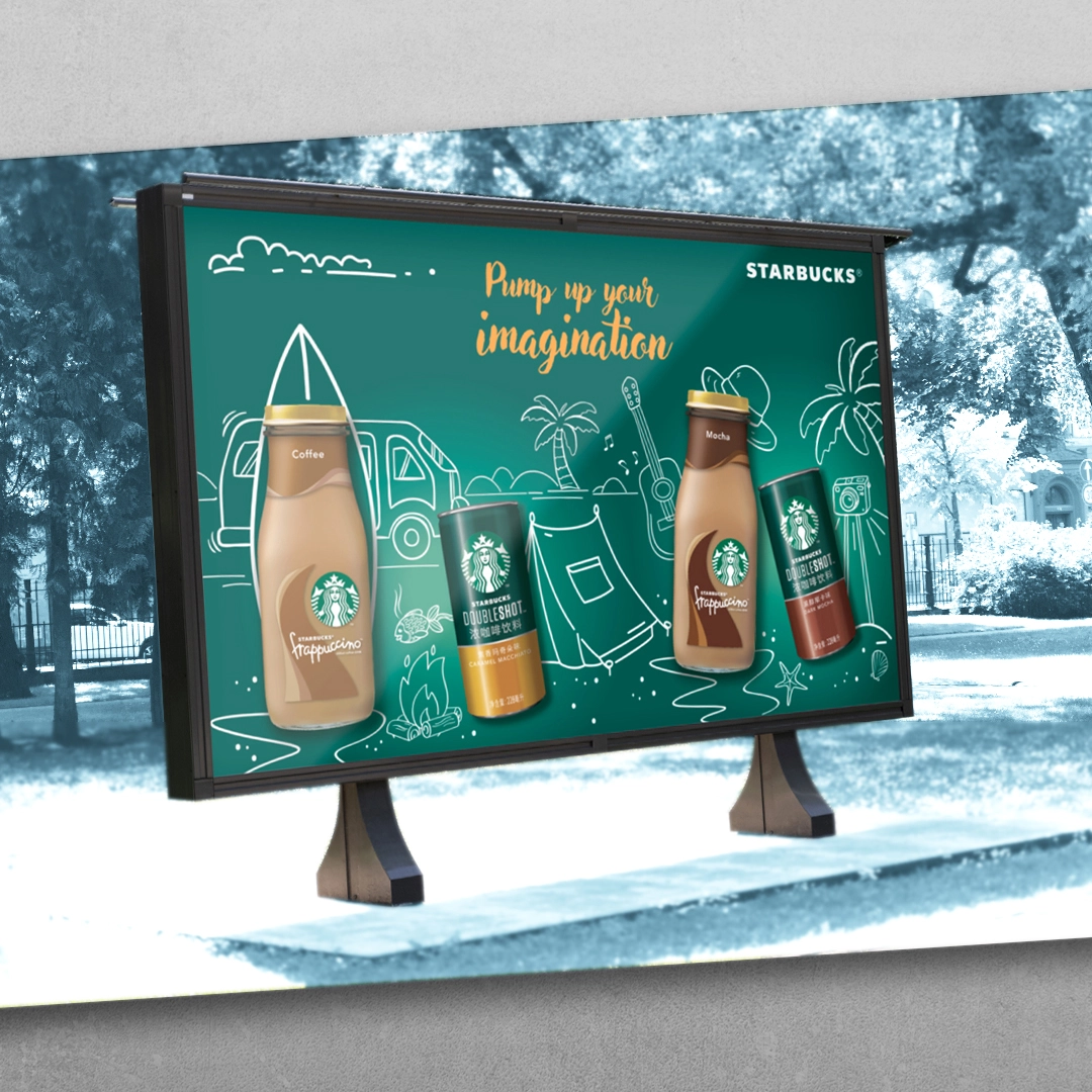 SB_M_SB_light Board2